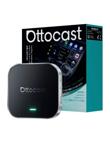Ottocast OttoAibox E2 Ασύρματος προσαρμογέας αυτοκινήτου CarPlay/Android | Αντάπτορες Multimedia Αυτοκινήτου