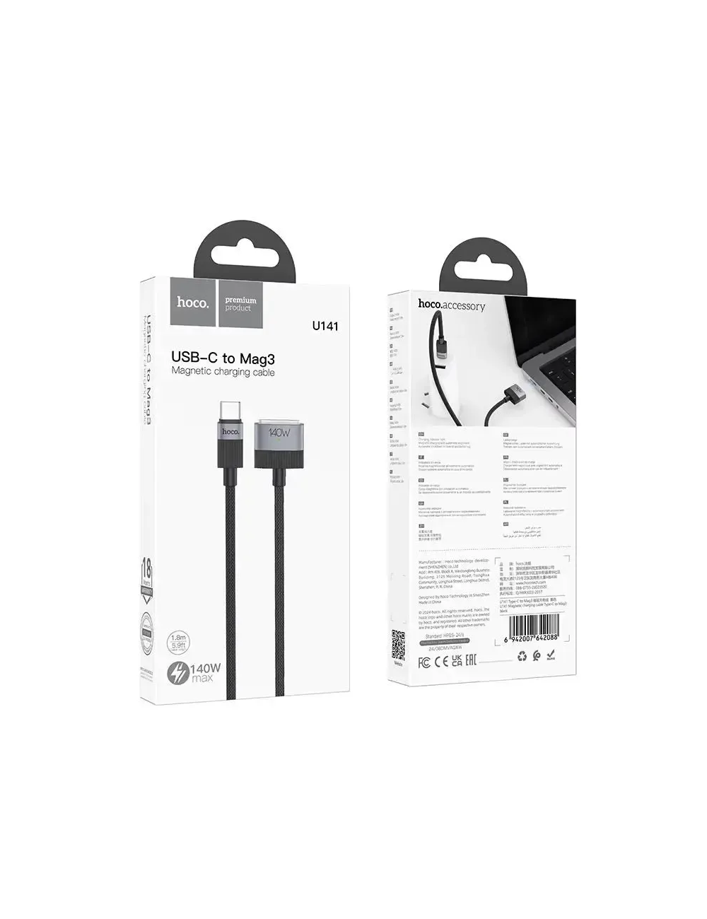 Hoco U141USB-C to MagSafe 3 Charging Cable  140W, 1.8m, Black
